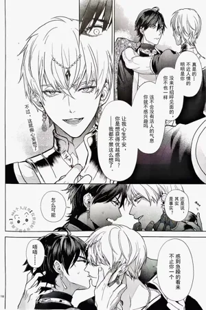 第109页图