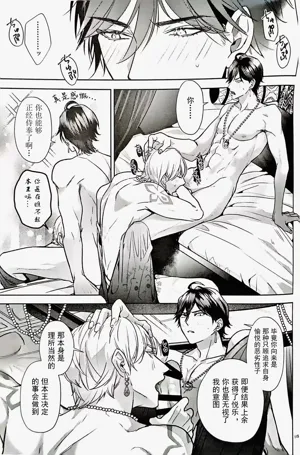 第114页图