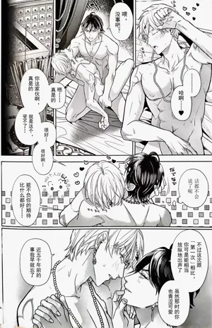第129页图