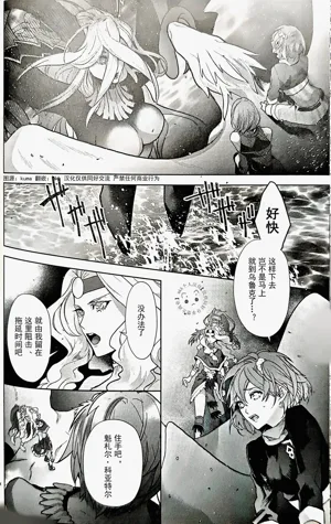 第13页图