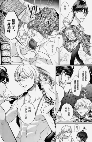 第131页图