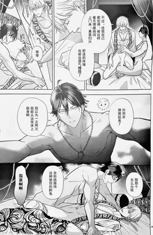 第132页图