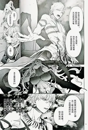 第14页图