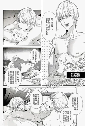 第145页图