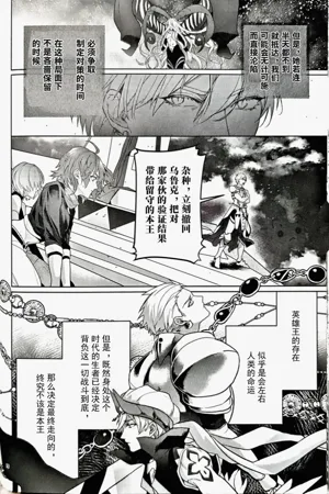 第15页图