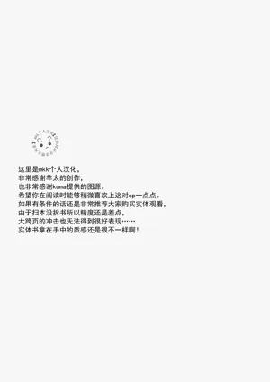 第151页图