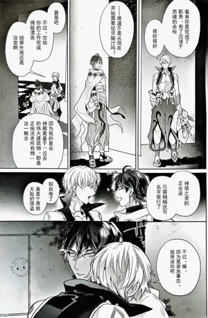 第22页图