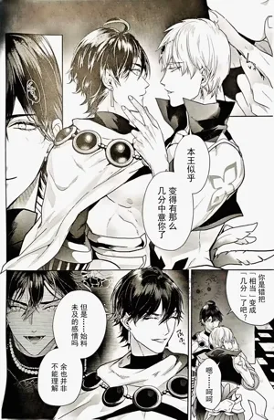 第27页图