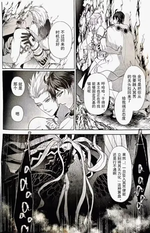 第49页图