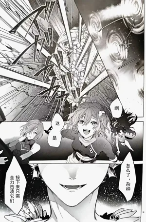 第54页图