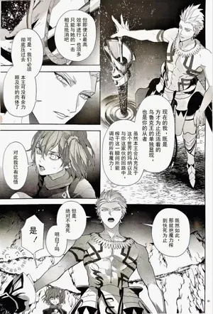 第60页图