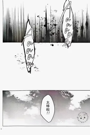 第65页图