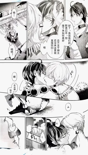 第68页图