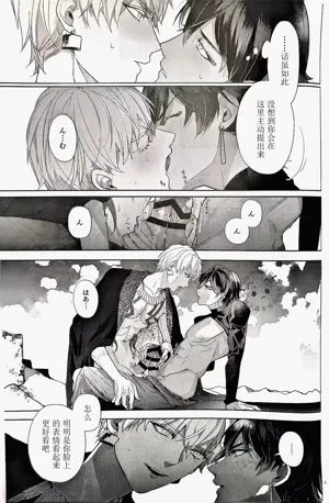 第72页图