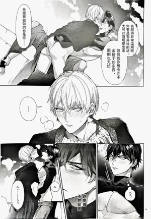 第74页图