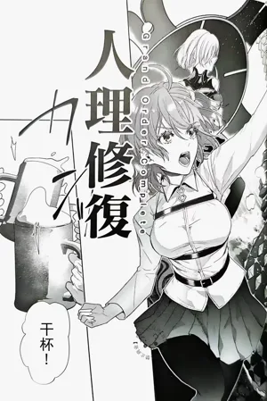 第92页图