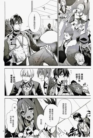 第93页图
