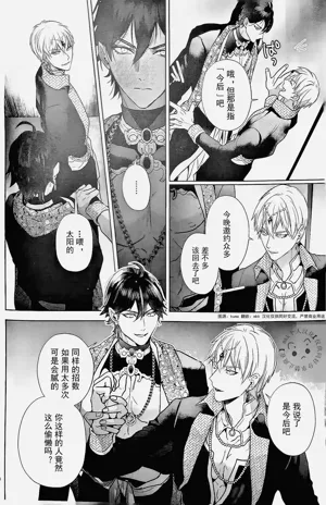第97页图