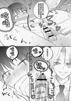 第15頁圖