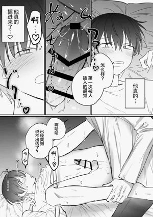 第27頁圖