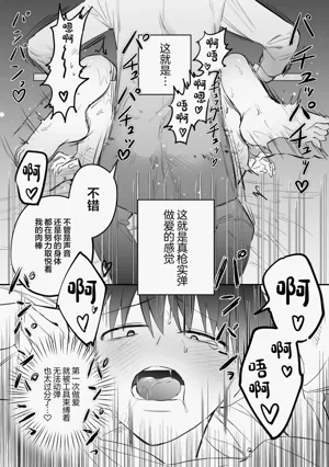 第30頁圖