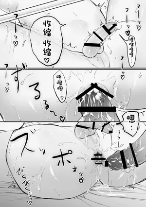 第34頁圖
