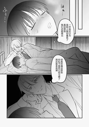 第35頁圖