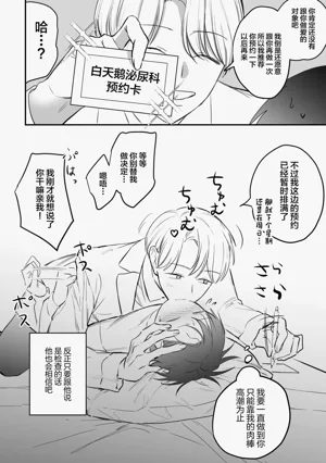 第37頁圖
