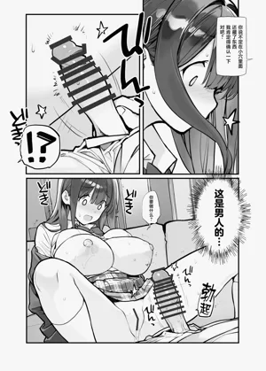 第30頁圖