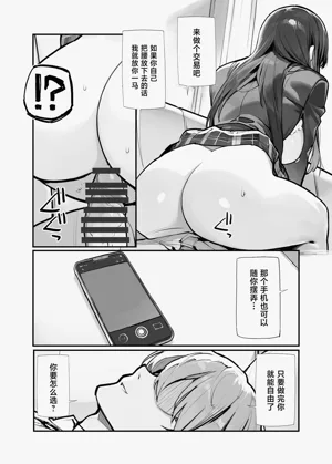 第33頁圖