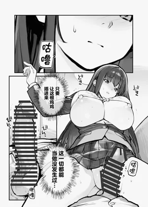 第36頁圖