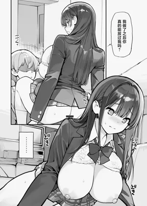 第37頁圖
