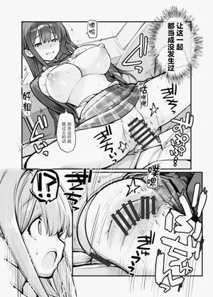 第39頁圖