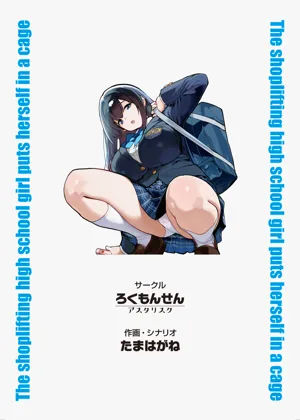 第46頁圖