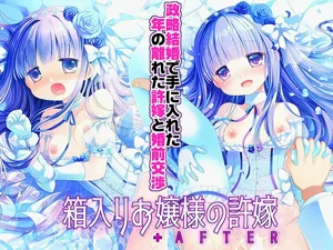 第2页图