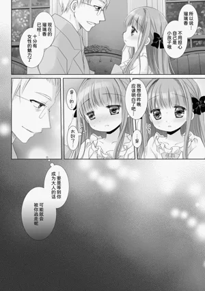 第22页图