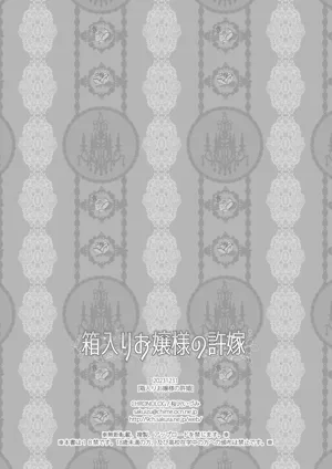第24页图