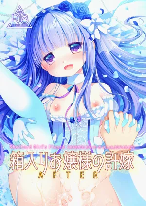 第25页图