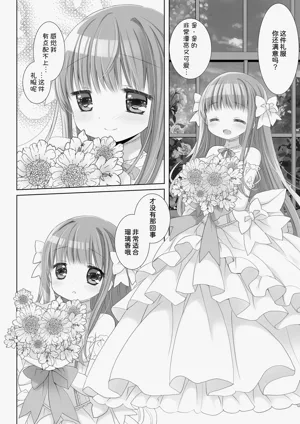 第28页图