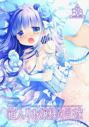 第3页图