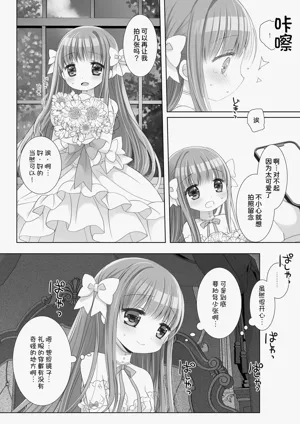 第30页图
