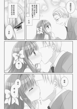 第32页图