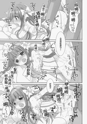 第39页图