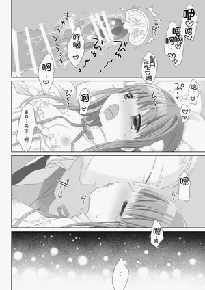第42页图