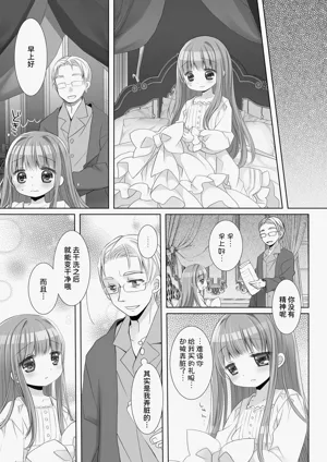 第43页图
