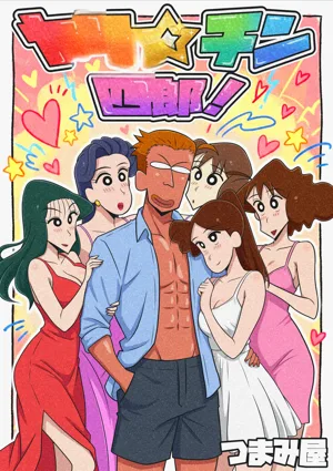 第1頁圖