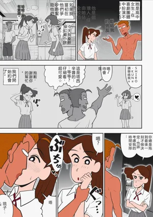 第27頁圖