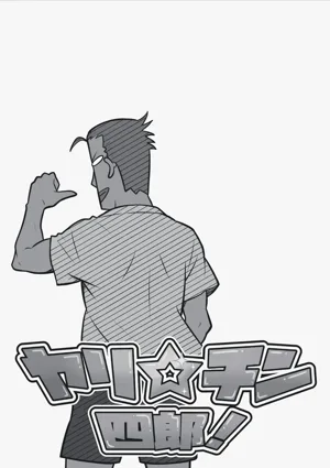 第62頁圖