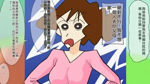 第1頁圖