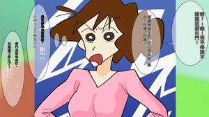 第2頁圖